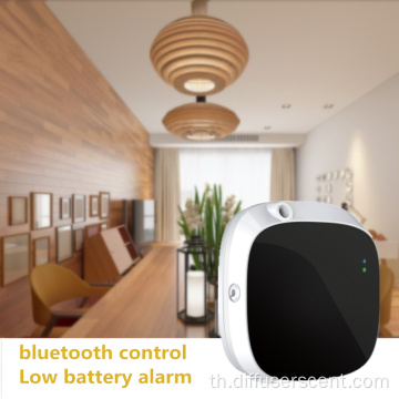OEM Bluetooth Control Oil Nebulizer เครื่องกระจายกลิ่นหอม
